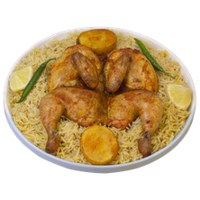 نص حبة مندي مع رز مندي