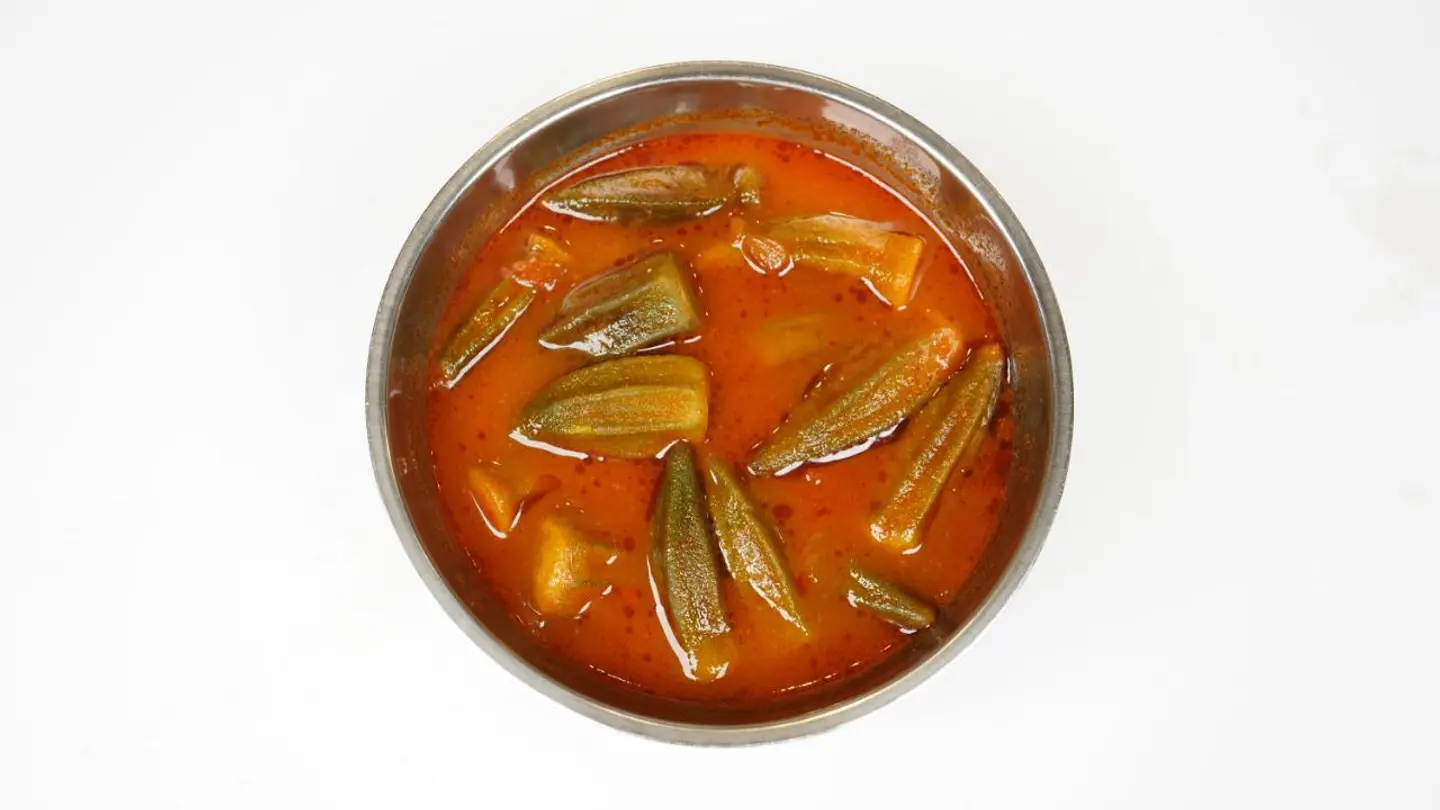بامية