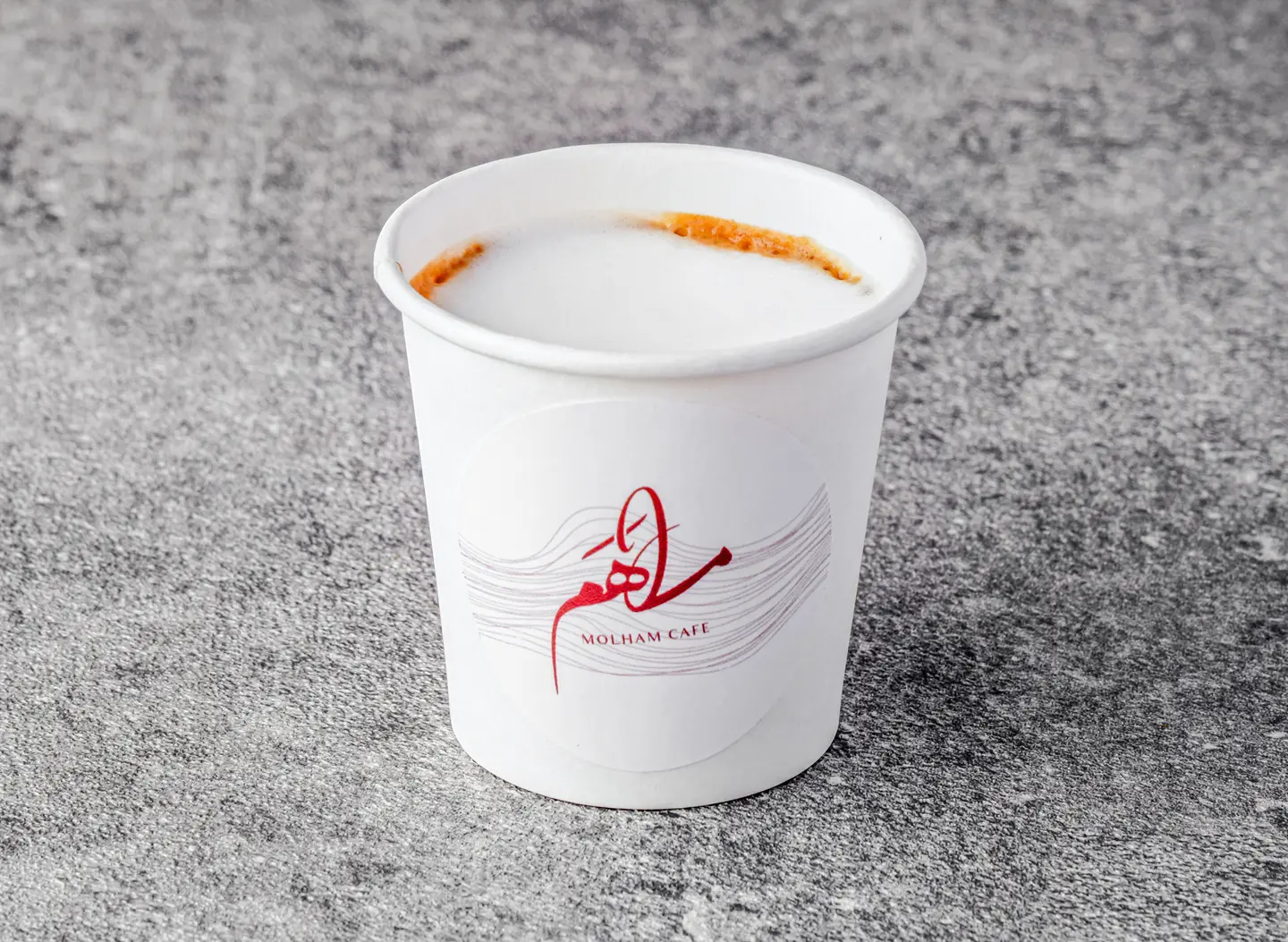 Macchiato