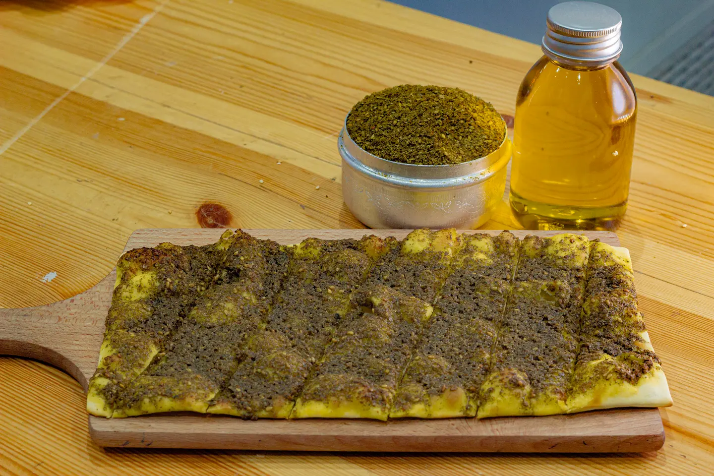 فطيرة زعتر