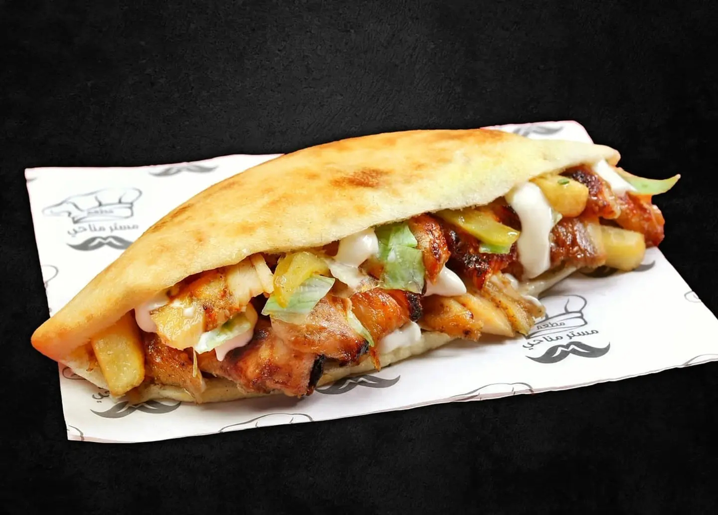 Menahi  Chicken Shawarma