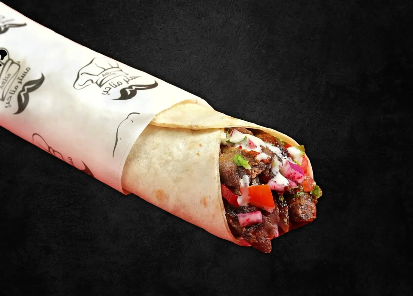 Meat Shawarma