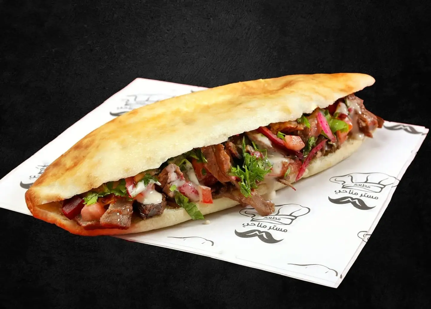 Menahi  Meat Shawarma