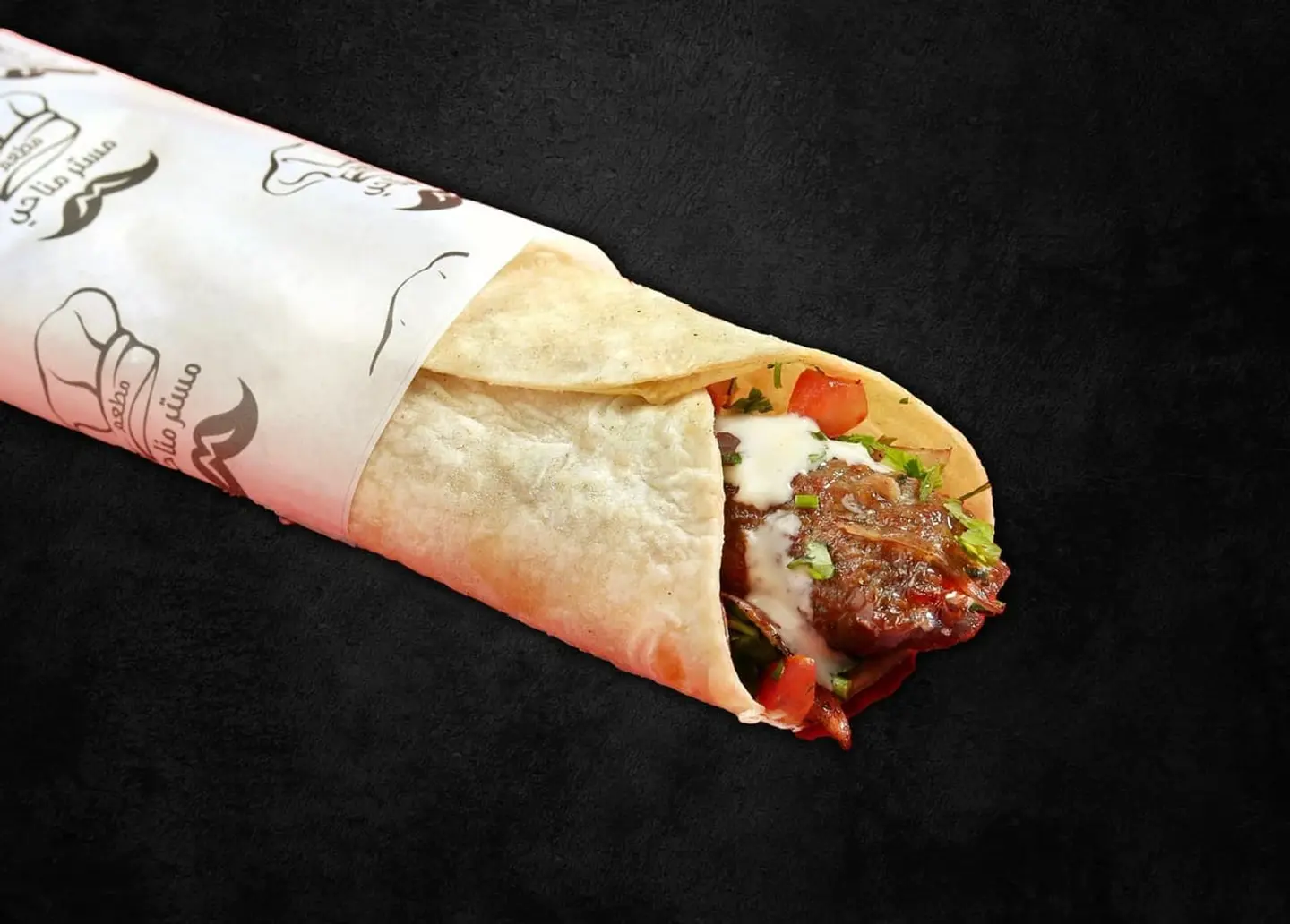 Meat Kebab
