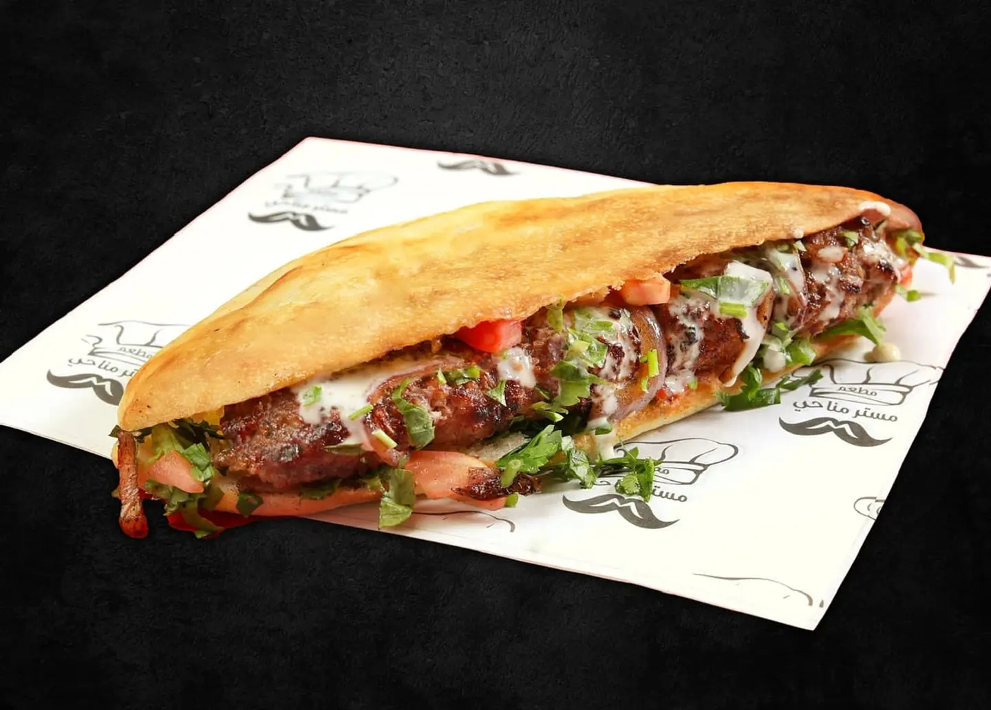 Menahi  Meat Kebab