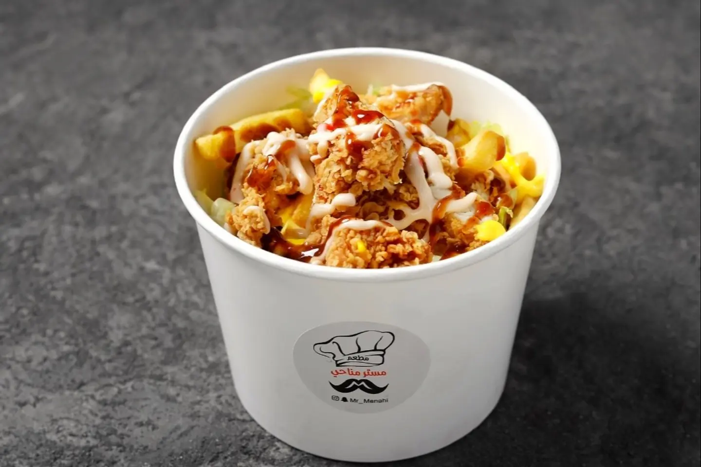 Dynamite Chicken Pieces