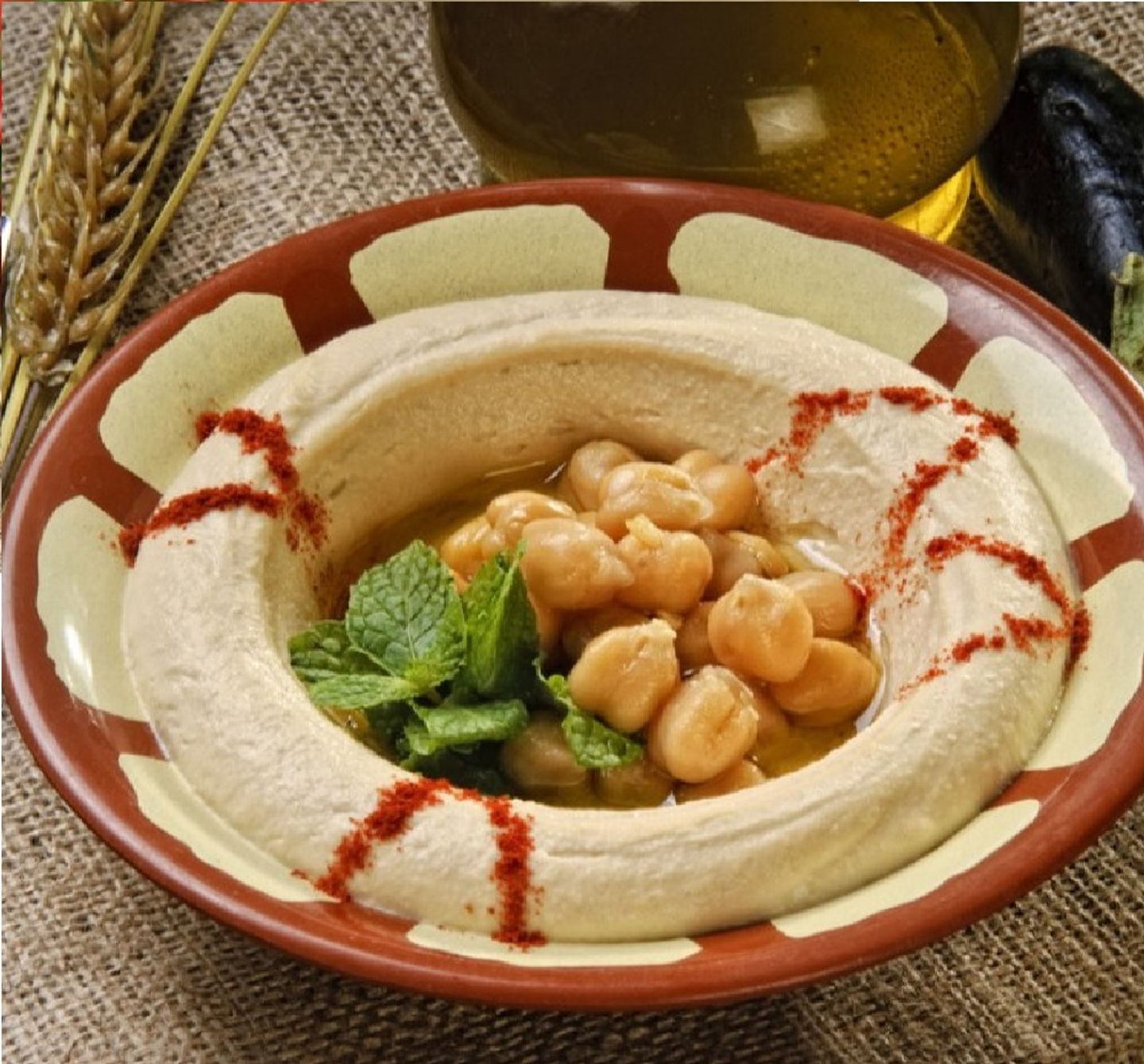 حمص