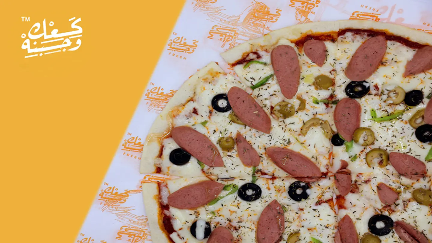 Hotdog Pizza