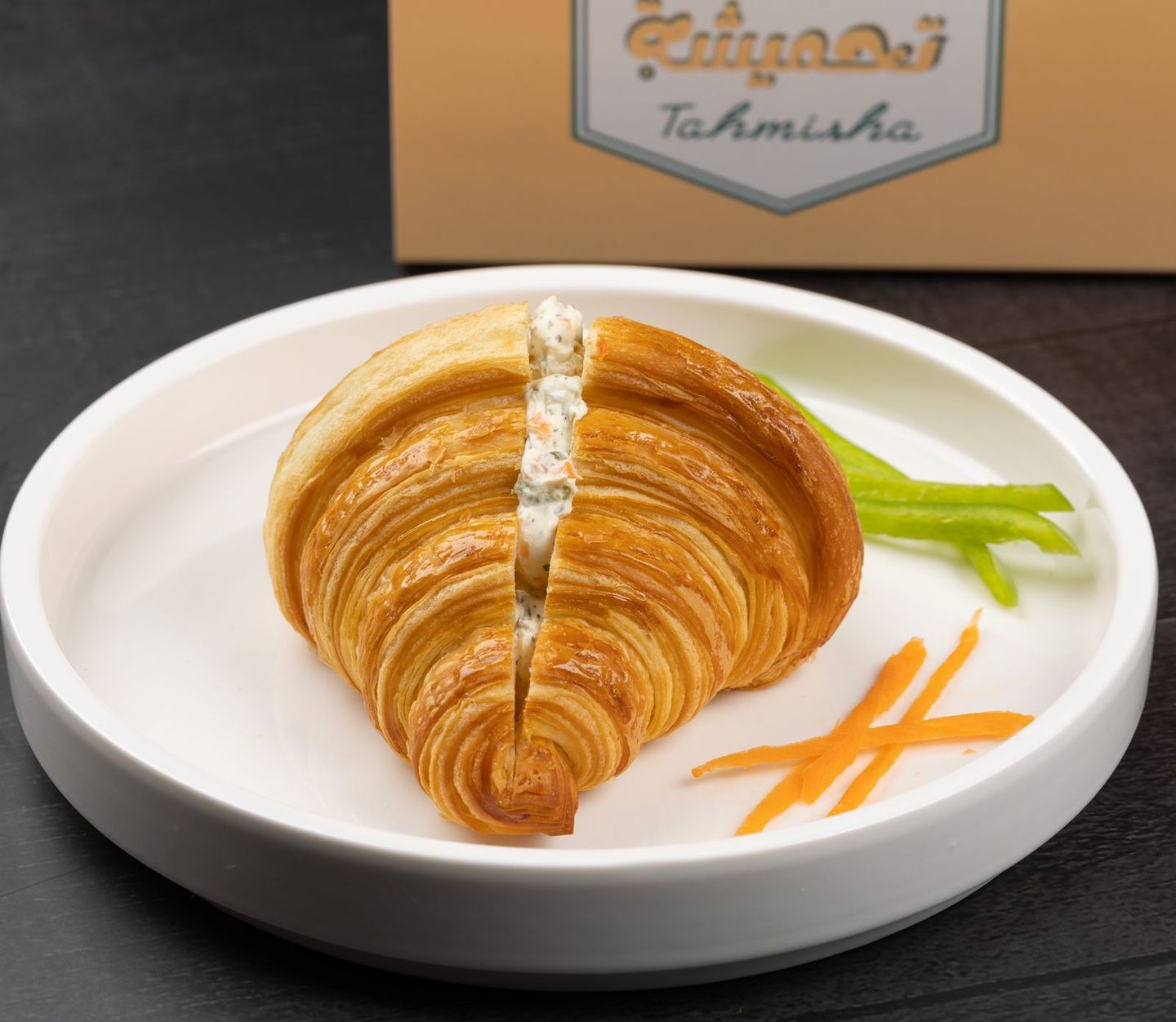 كرواسون جبن فيتا