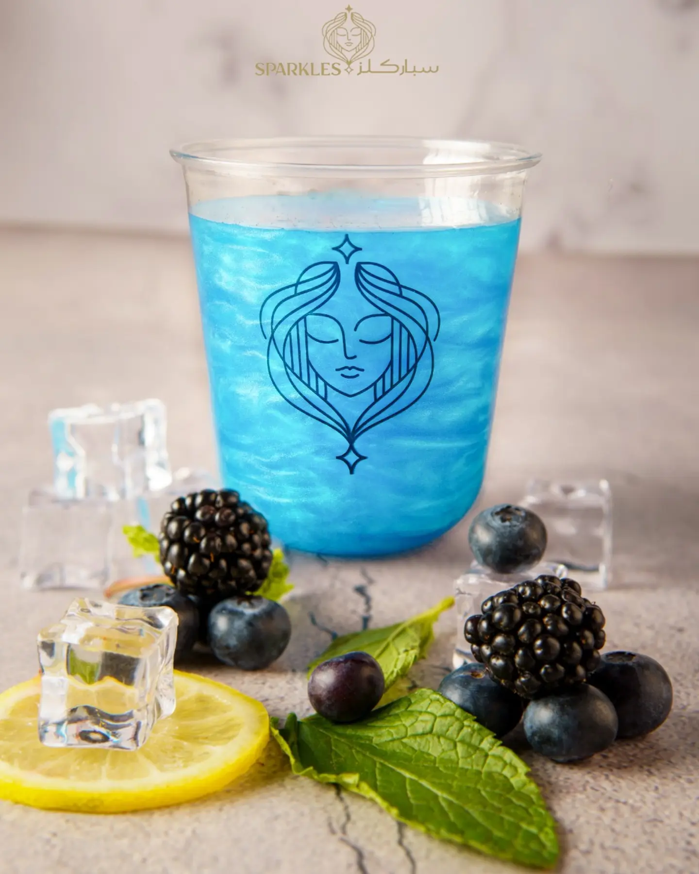 Ocean Mojito