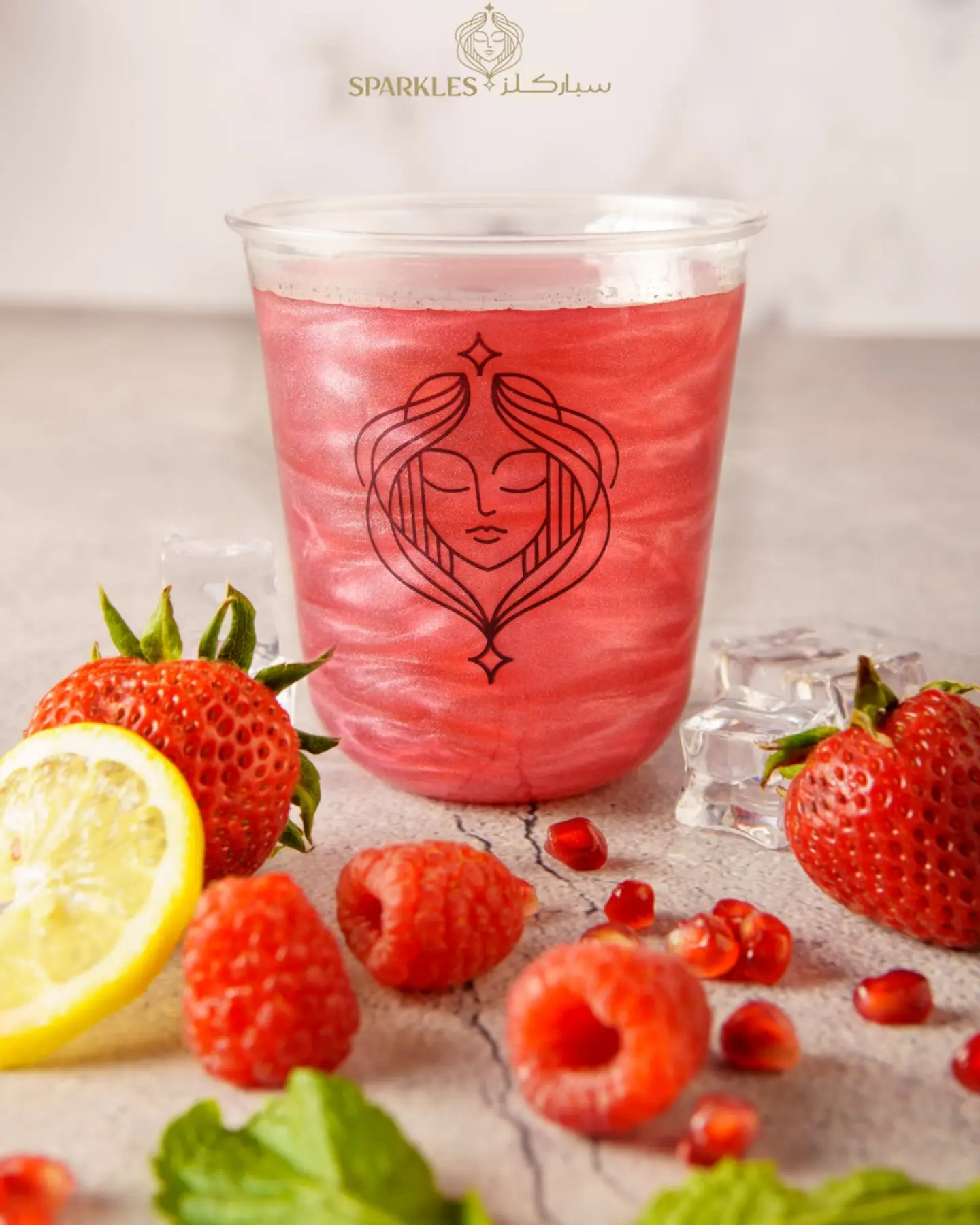 Montai Mojito