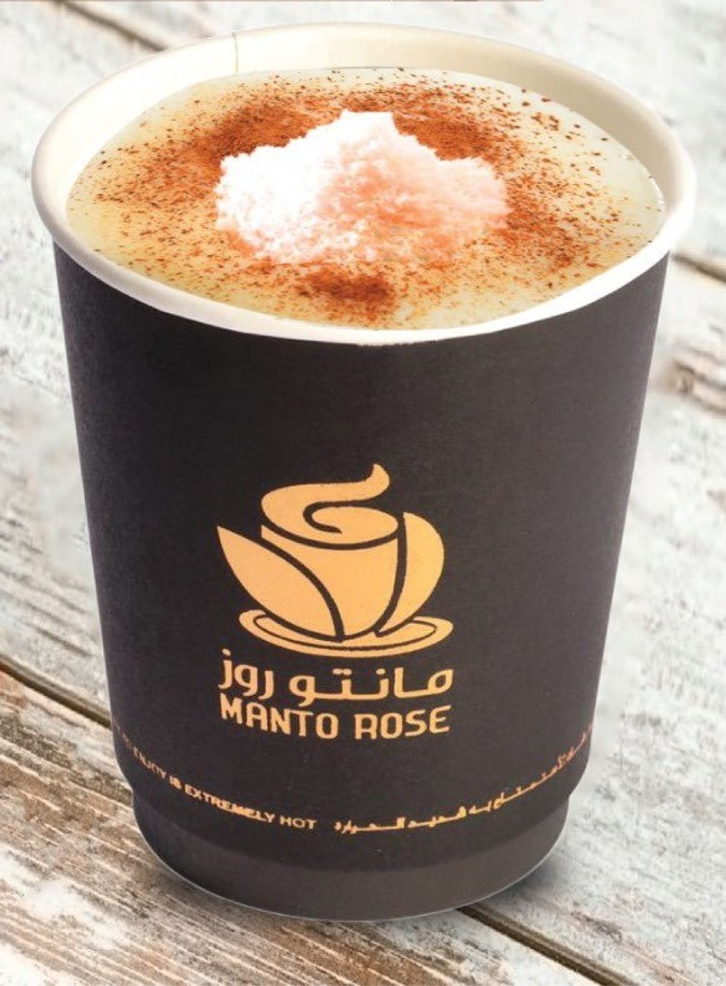Sahlab