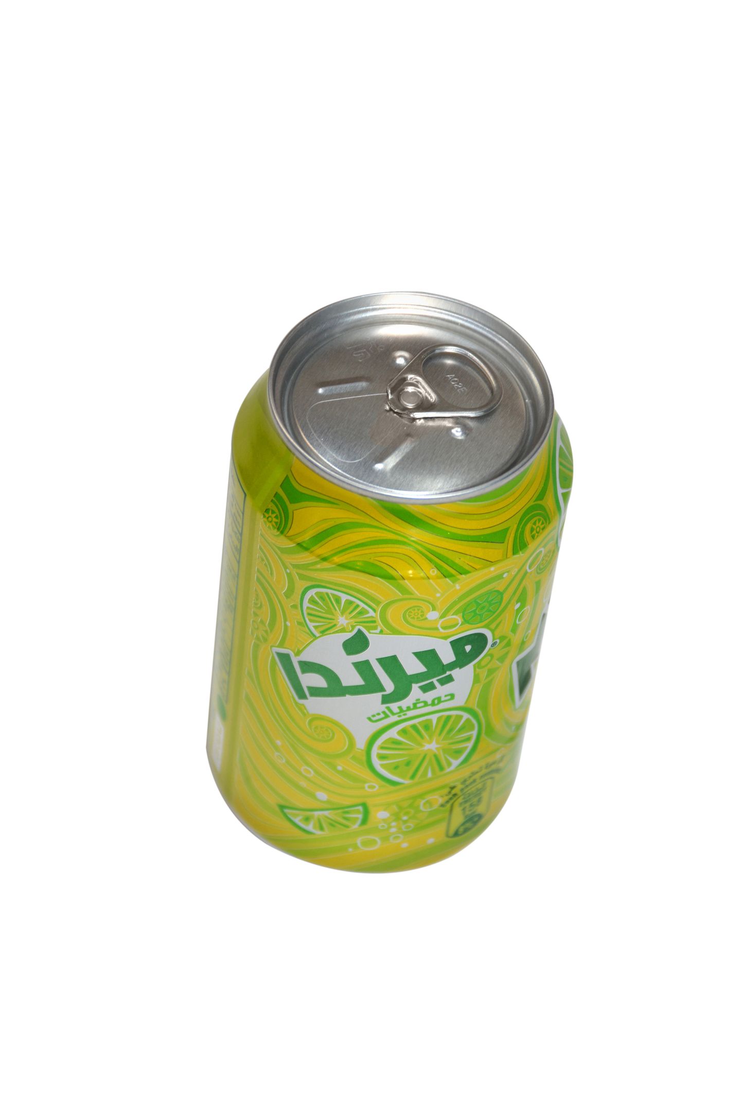 ميرندا حمضيات