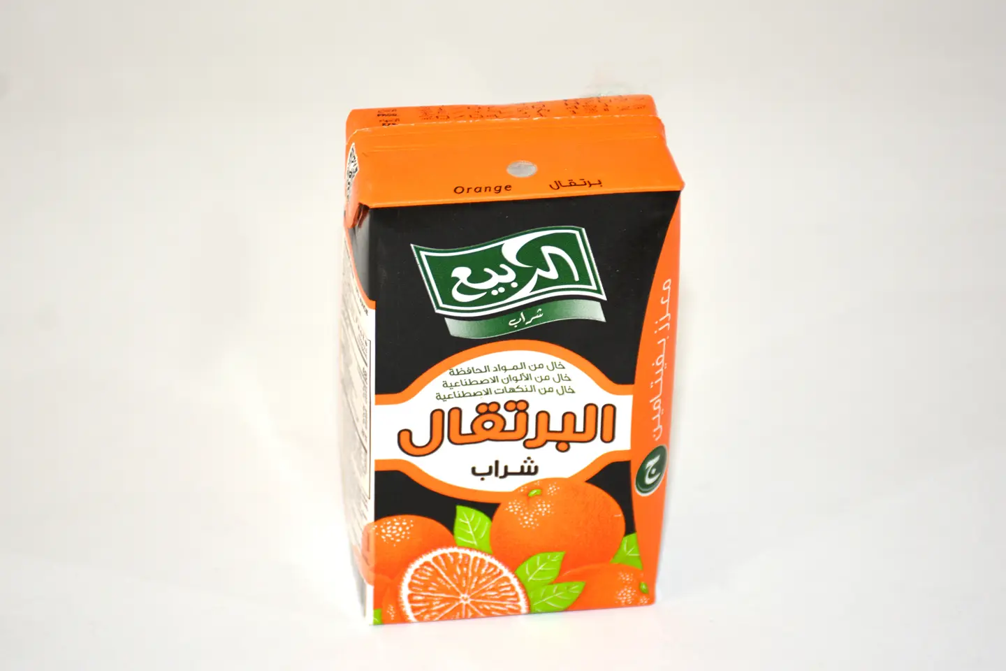 عصير الربيع