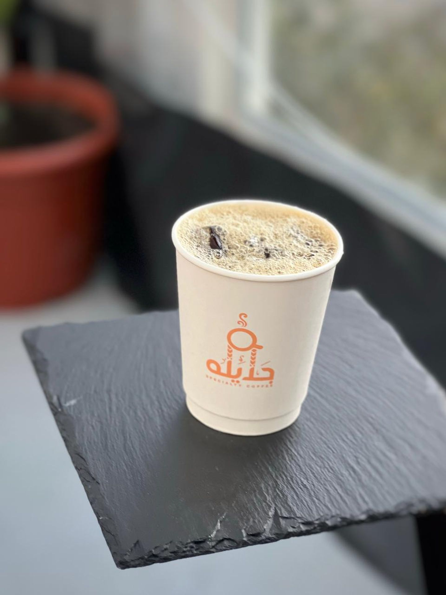 ايس امريكانو