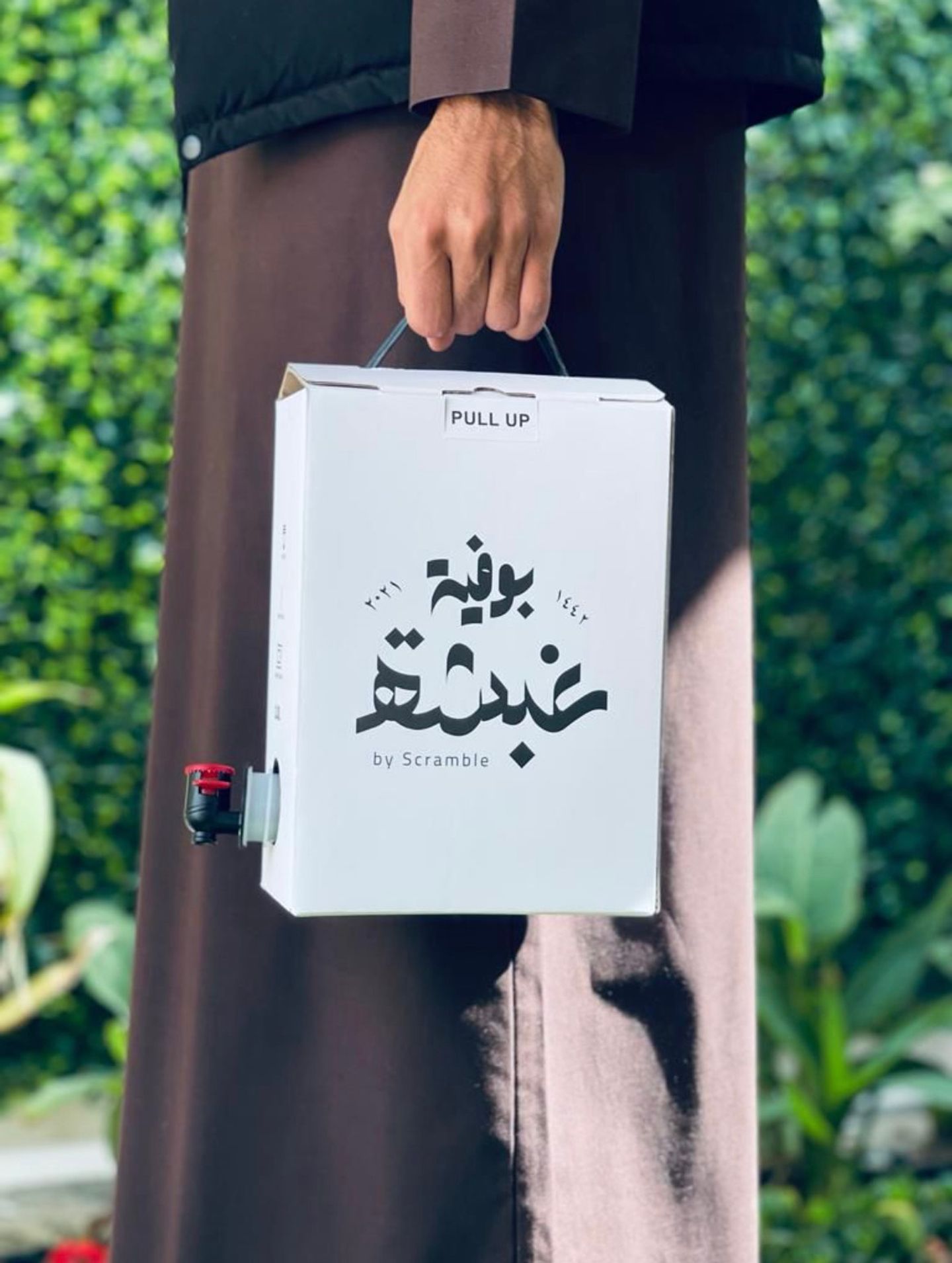 بوكس شاي