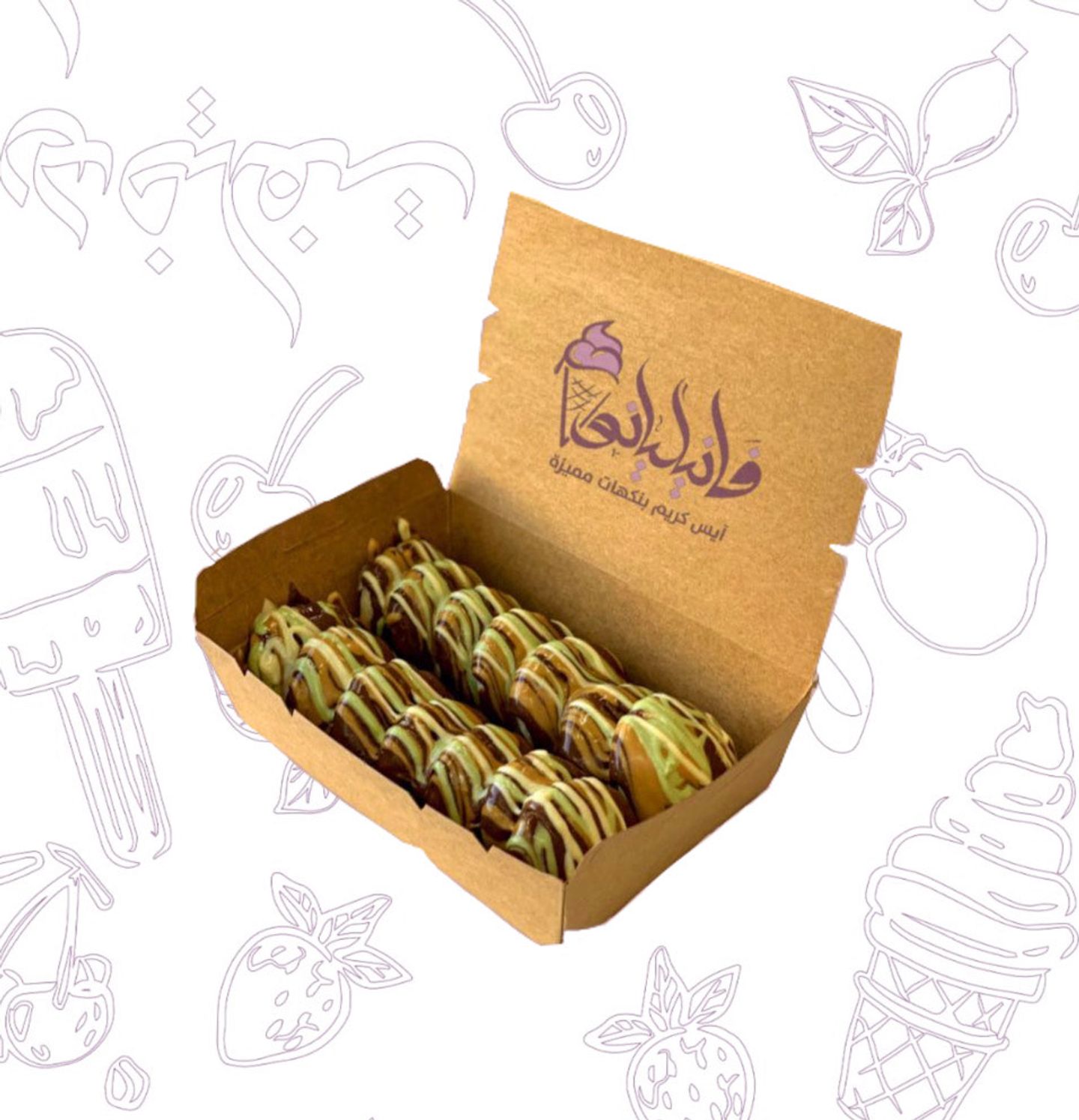 بان كيك