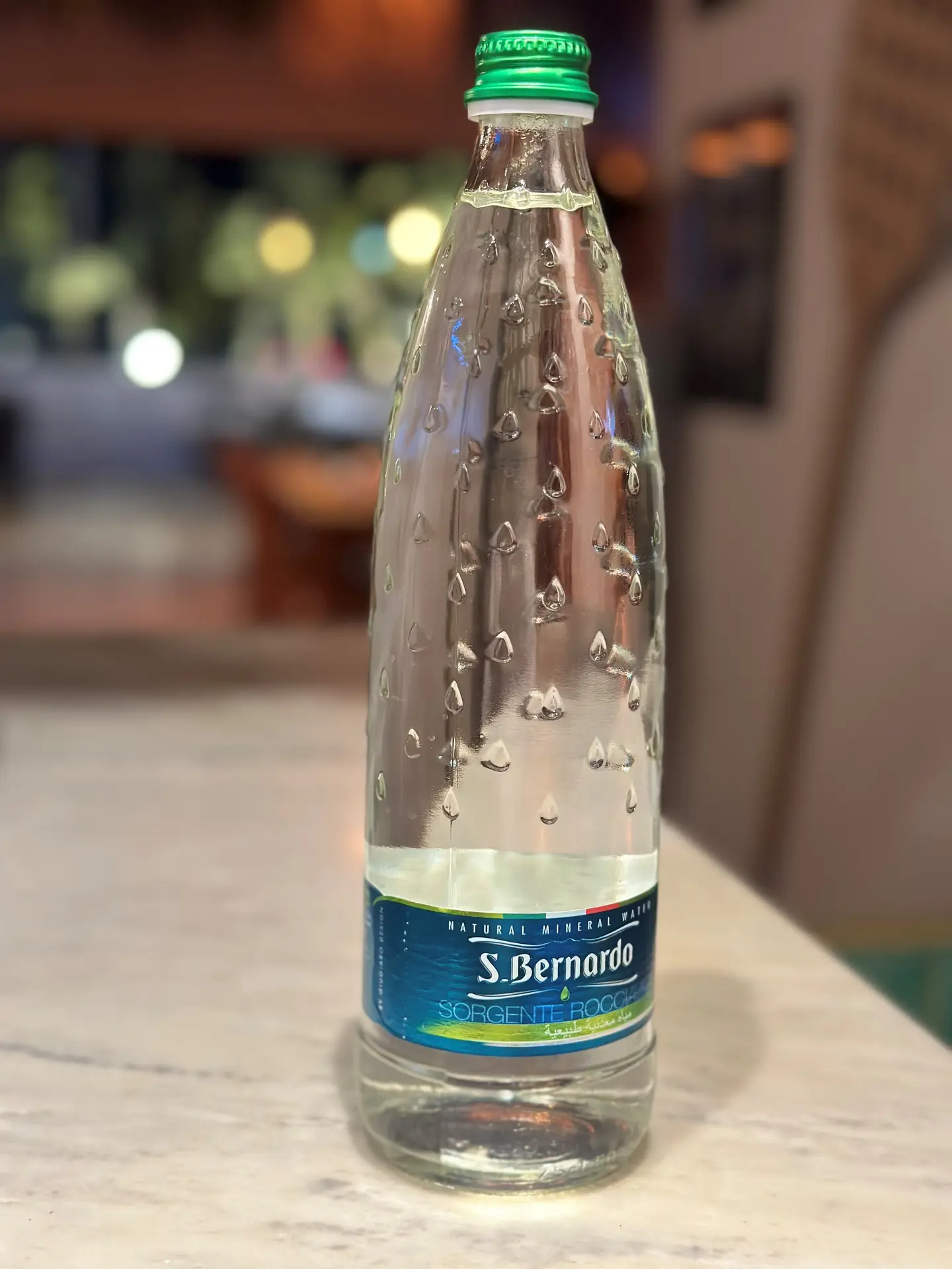 مياه معدينيه