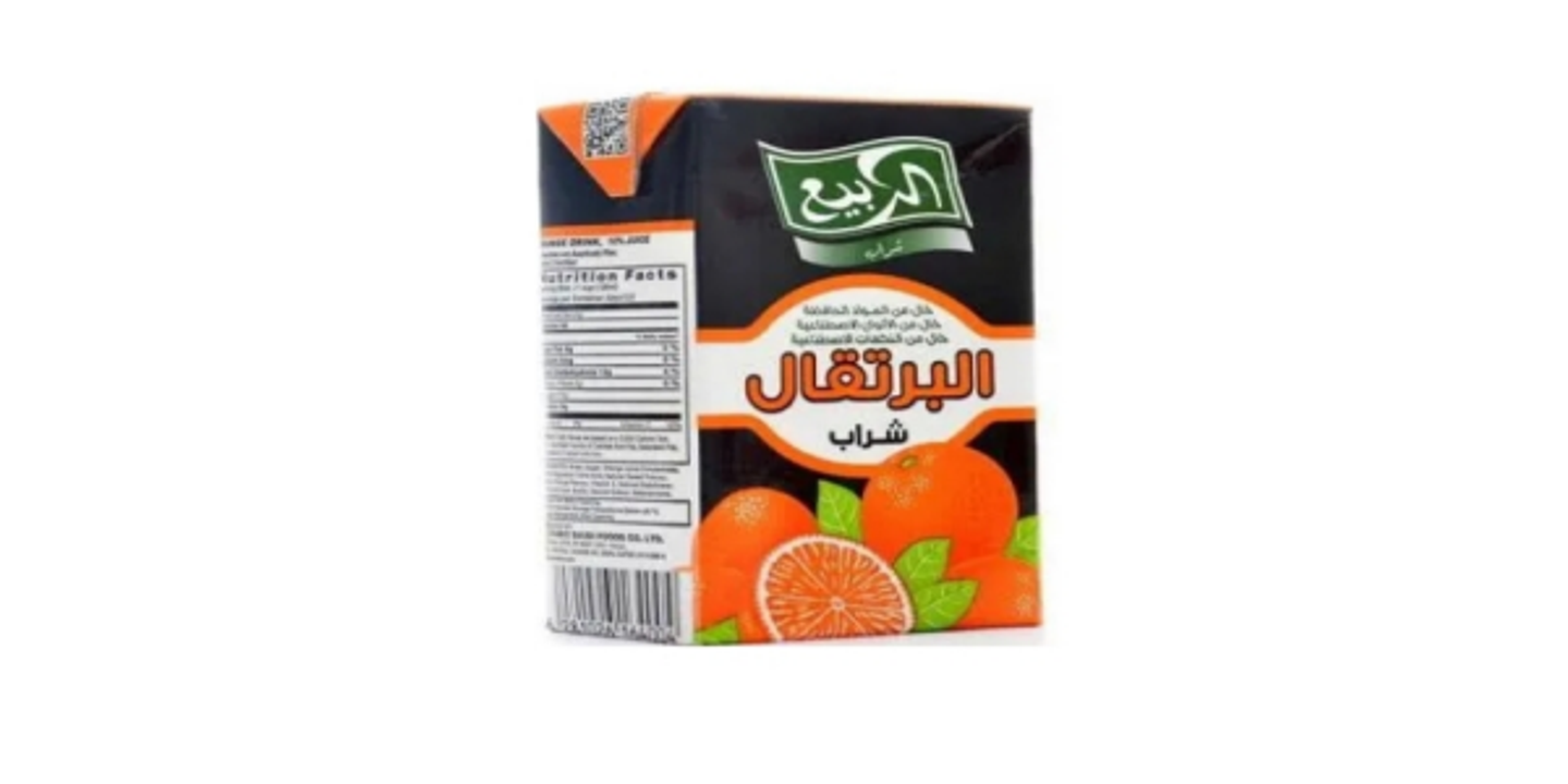 عصير ربيع