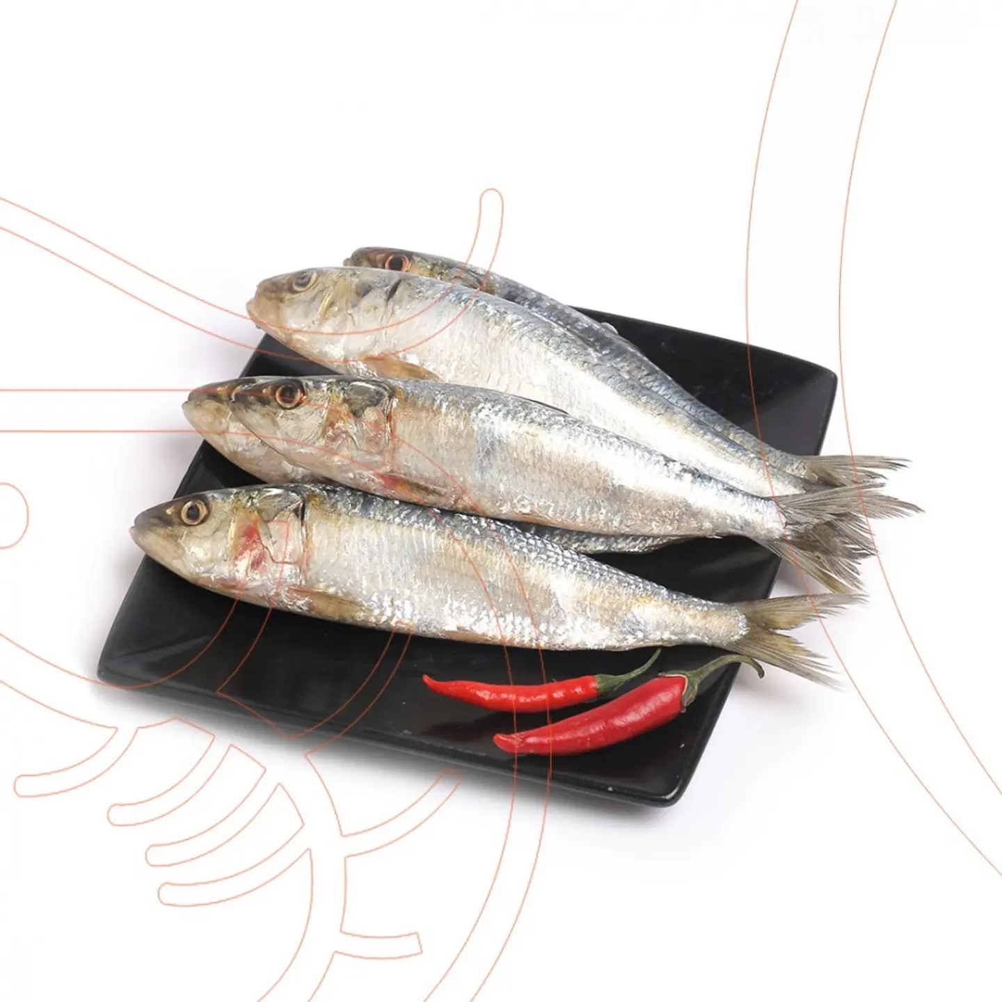 Grilled Mackerel