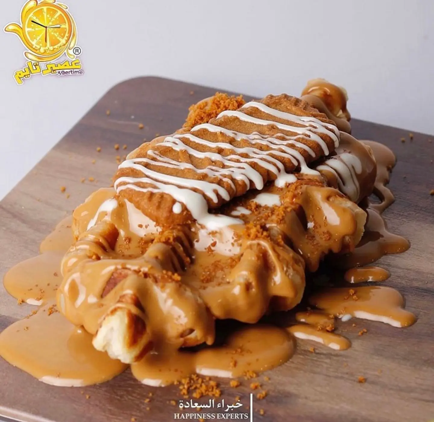 كروسان وافل لوتس