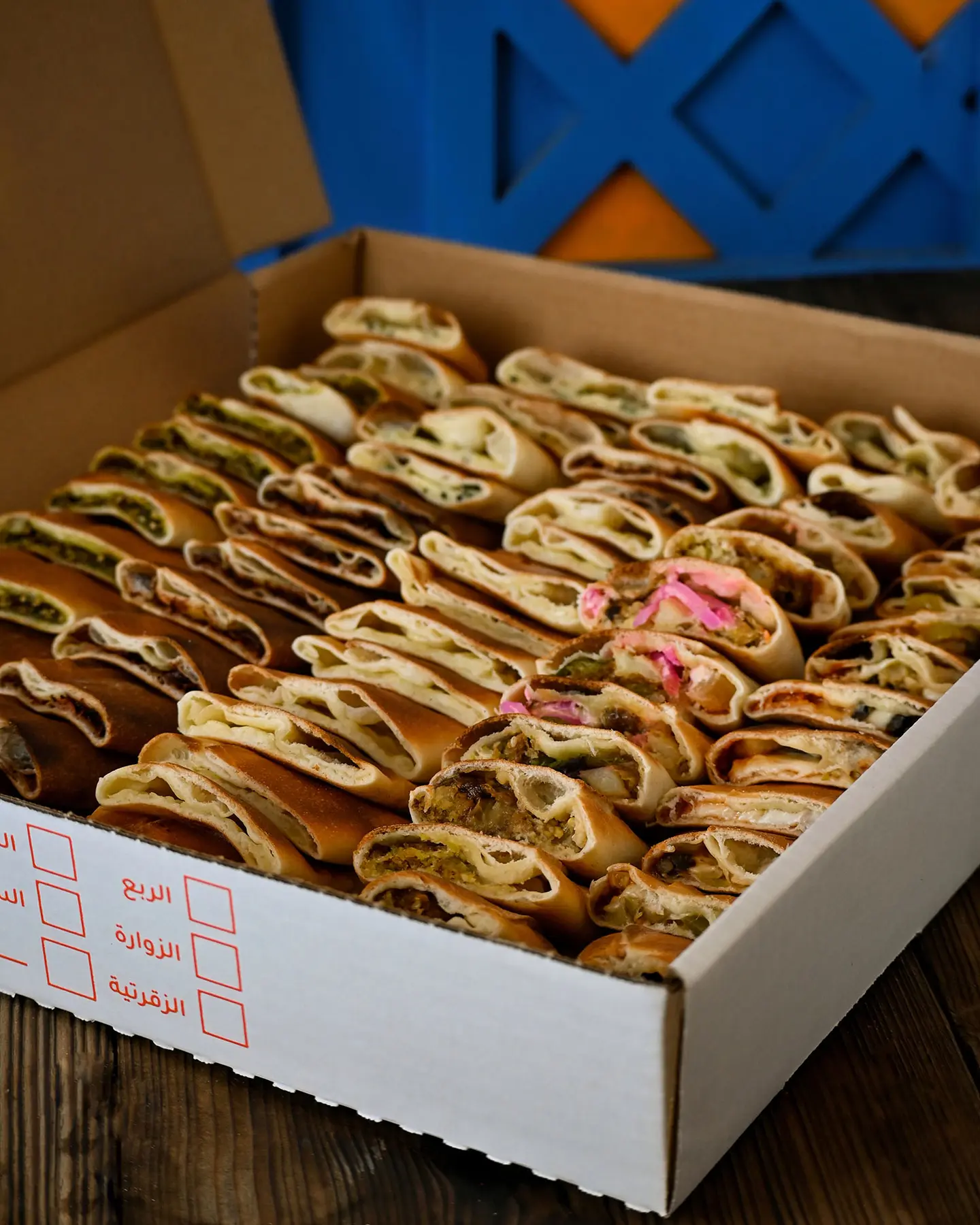 Pastry Box 2