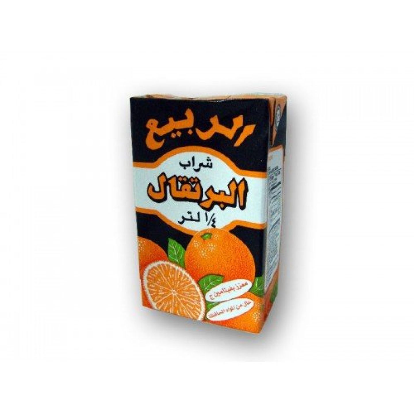 عصير برتقال الربيع