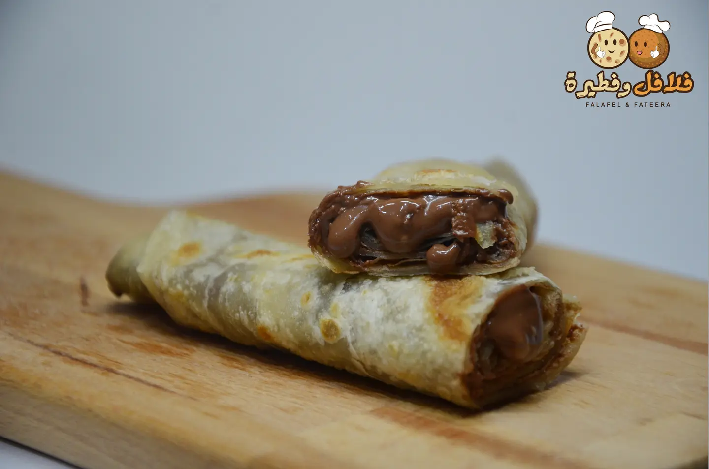 فطيرة نوتيلا