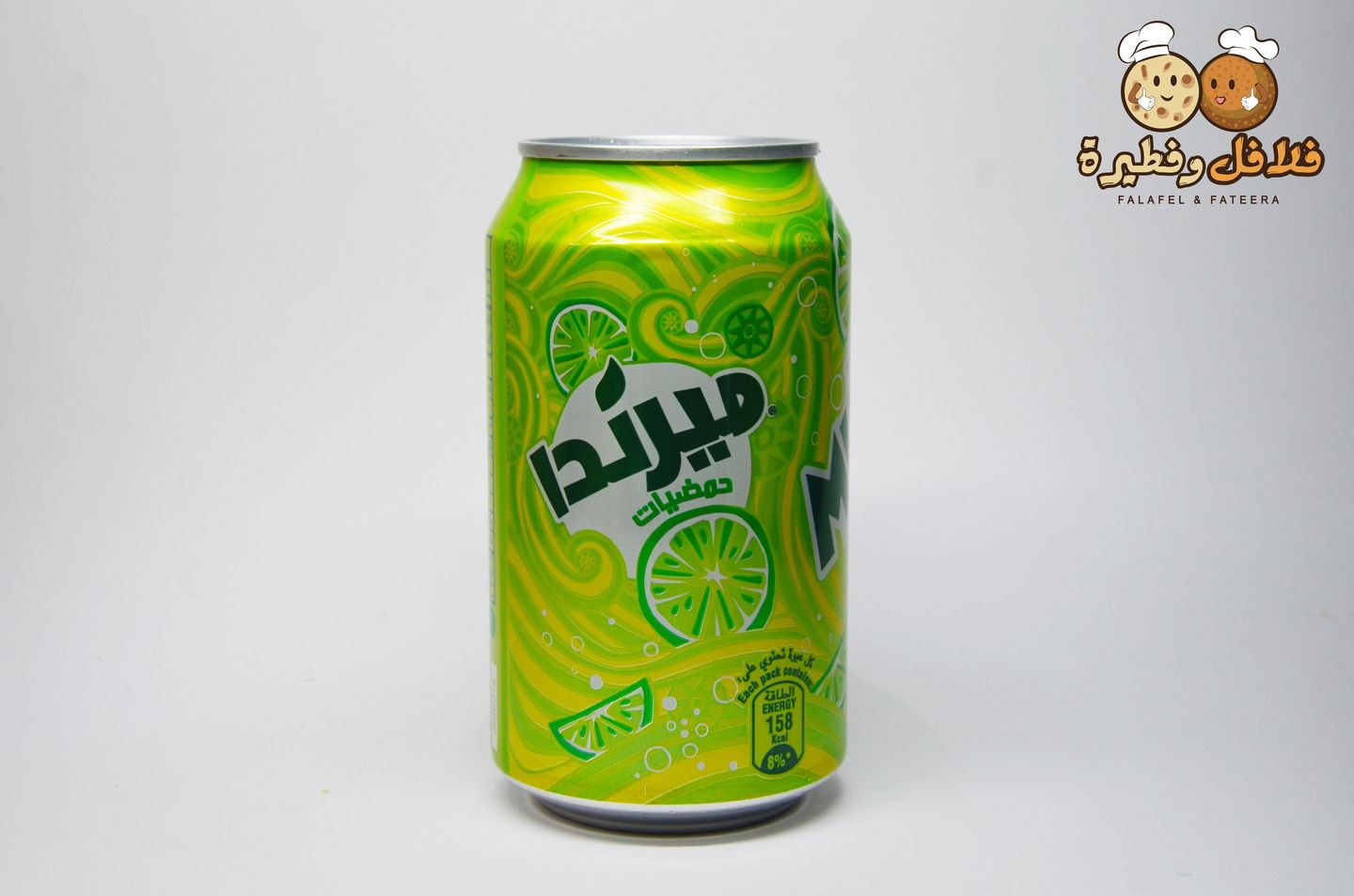 Citrus Mirinda