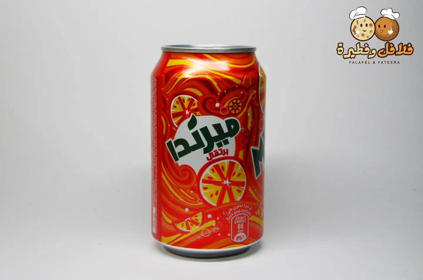 ميرندا برتقال