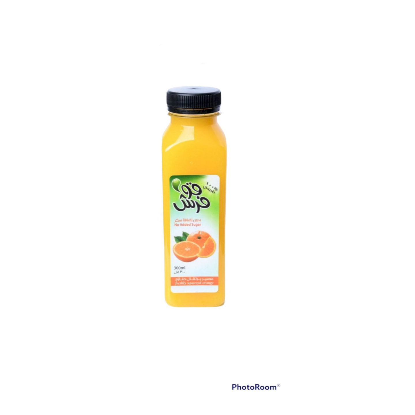 Go Fresh Orange Juice