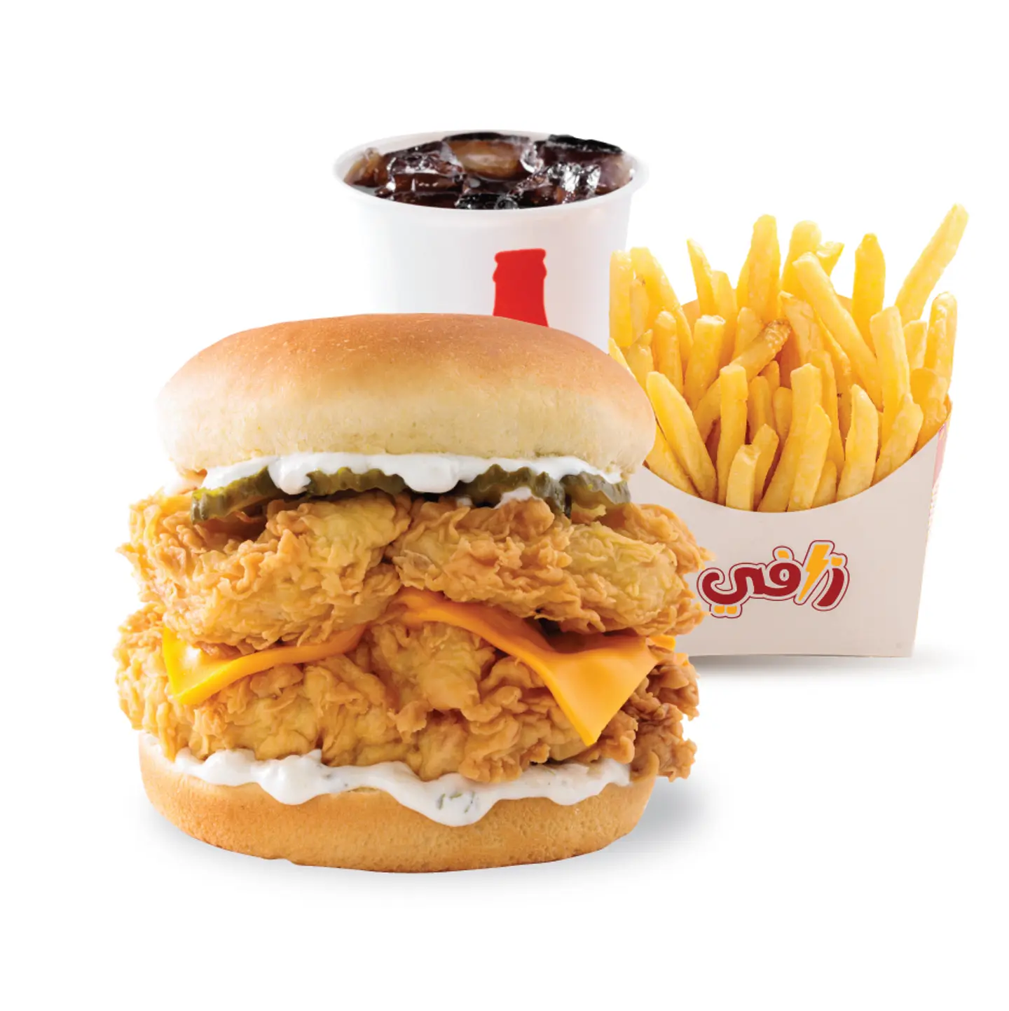 Super Hero Burger Meal