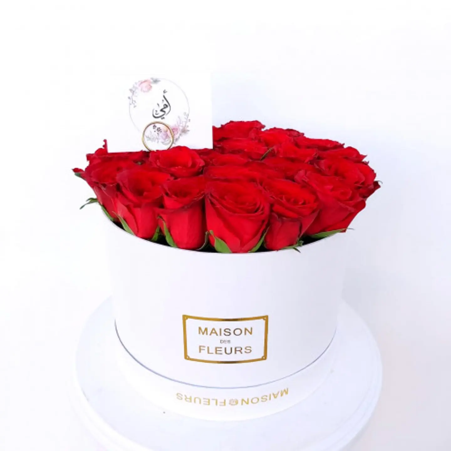 يوم الحب 33