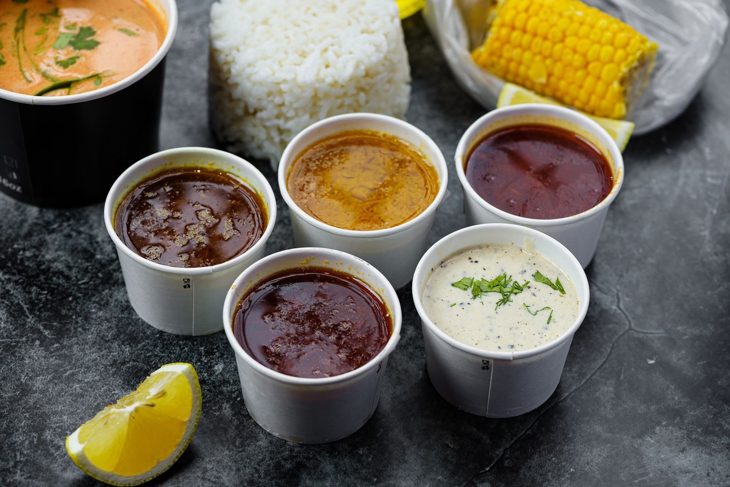 صوص إضافي ساخن
