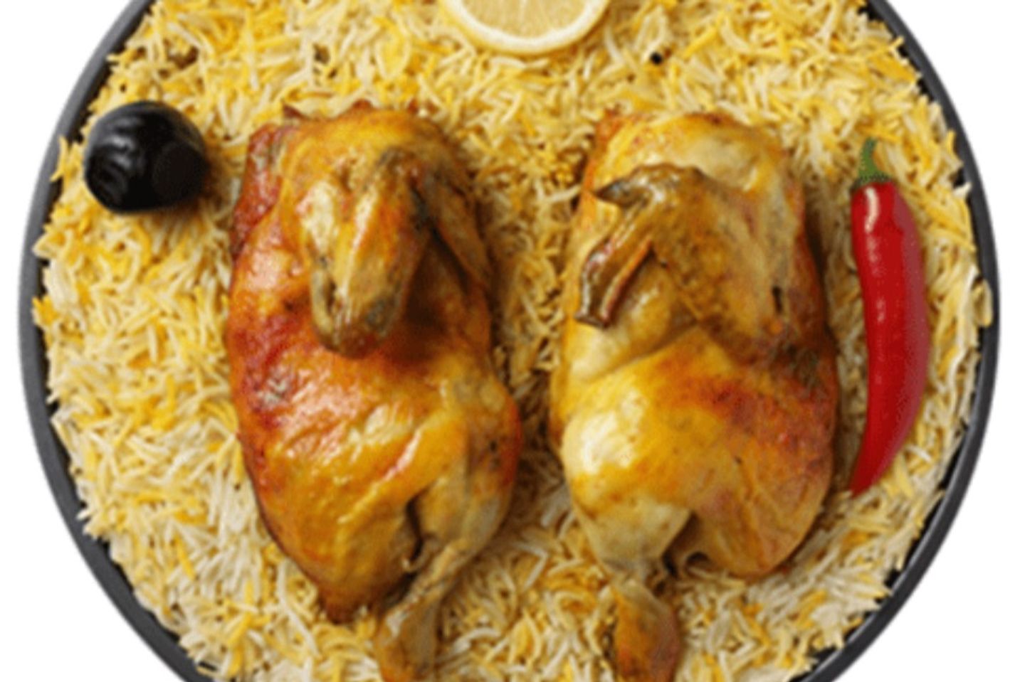 Haneeth Chicken With Rice - Whole Chicken