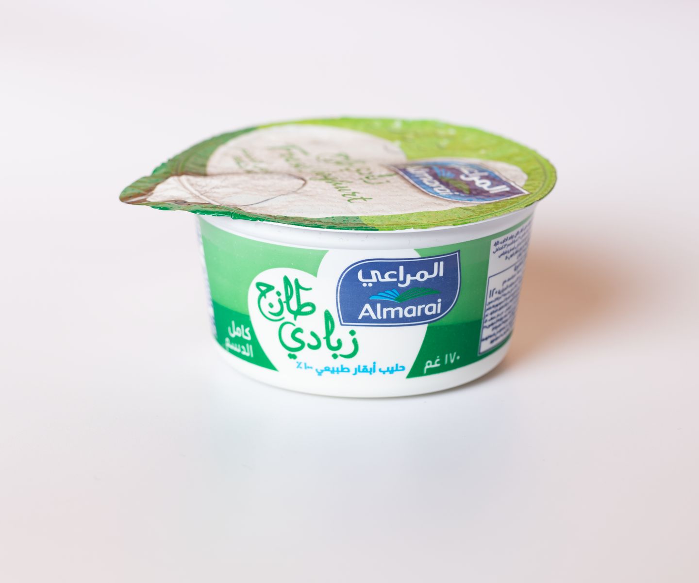 زبادي