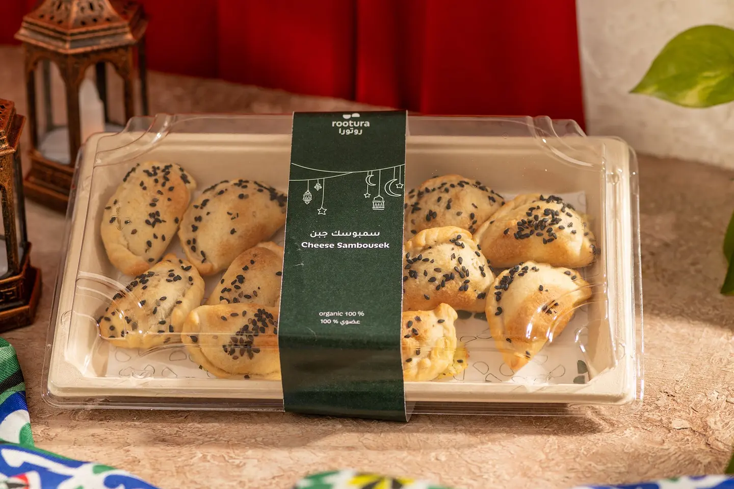 سمبوسة جبن 12 حبة