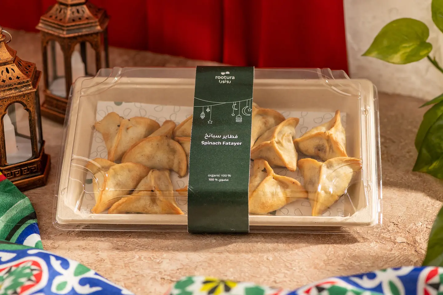 فطاير سبانخ 12 حبة