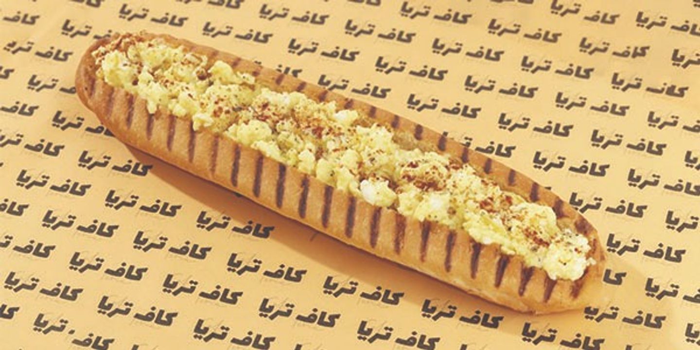 Samoli Fried Eggs