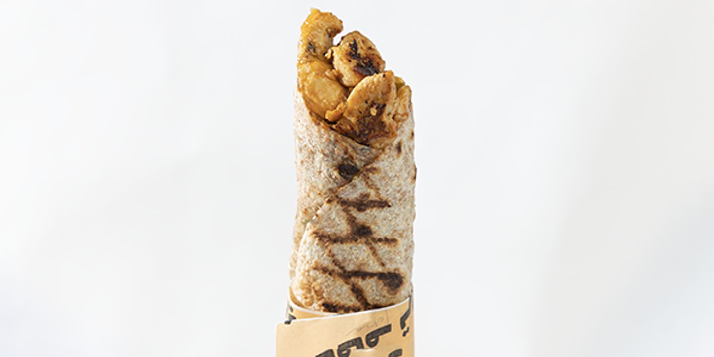 Saj Chicken Mgalgal