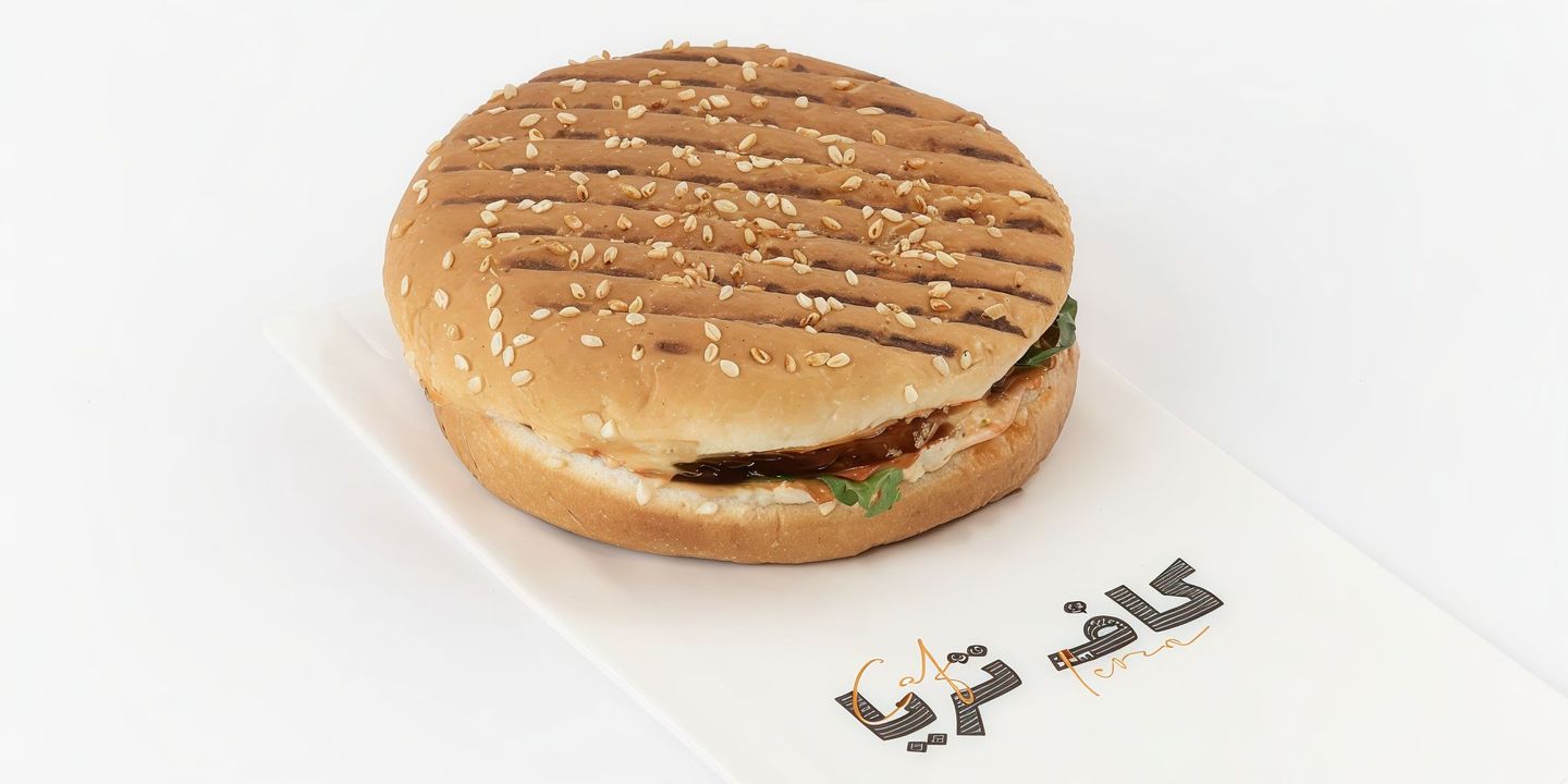 Chicken Burger