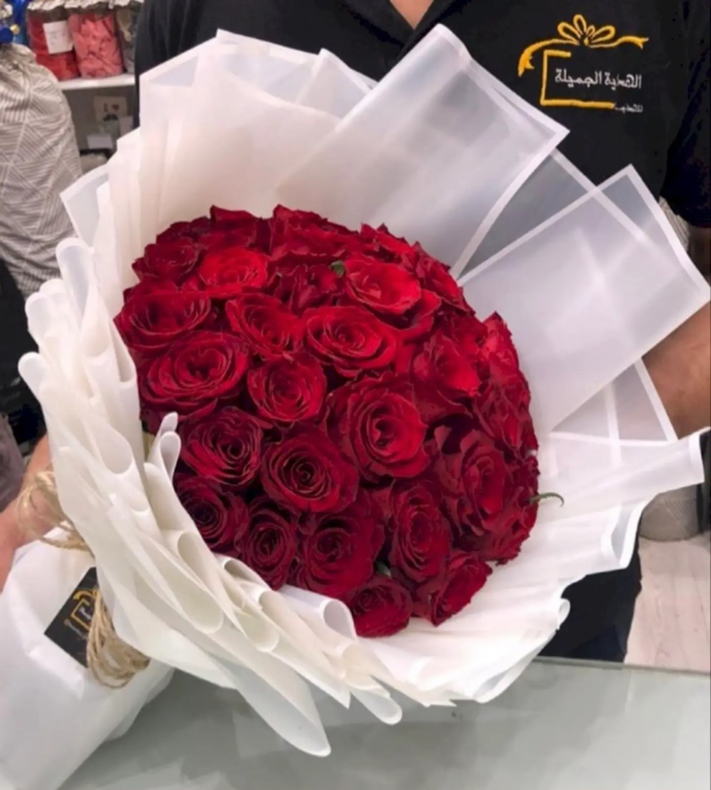 Eid Bouquet Number 2