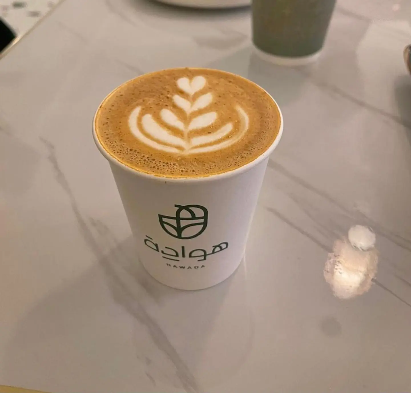 كابتشينو