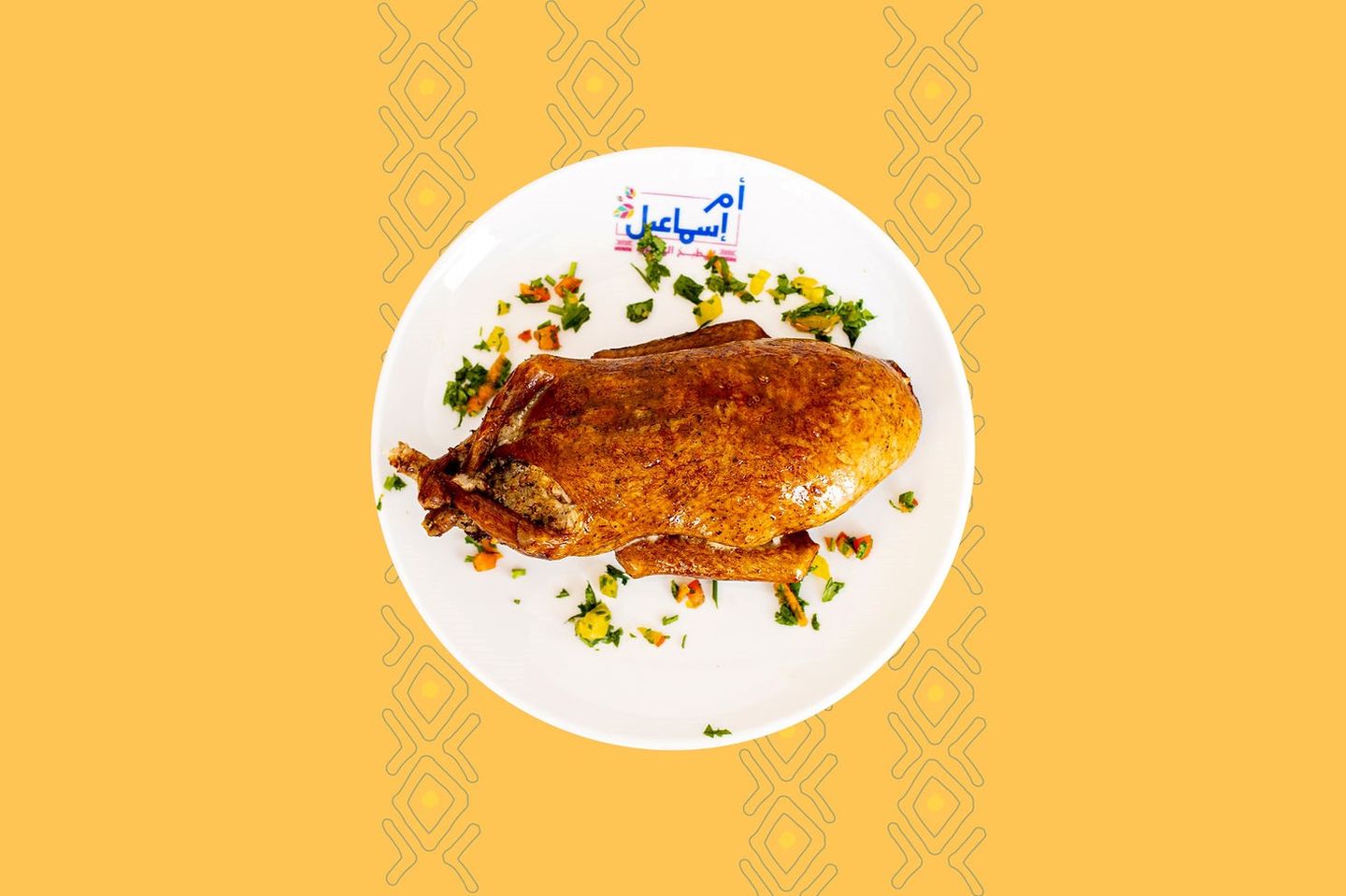 حمام محشي بالأرز