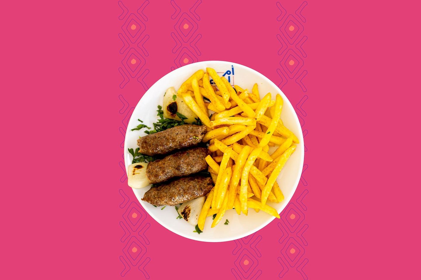 كيدز كباب