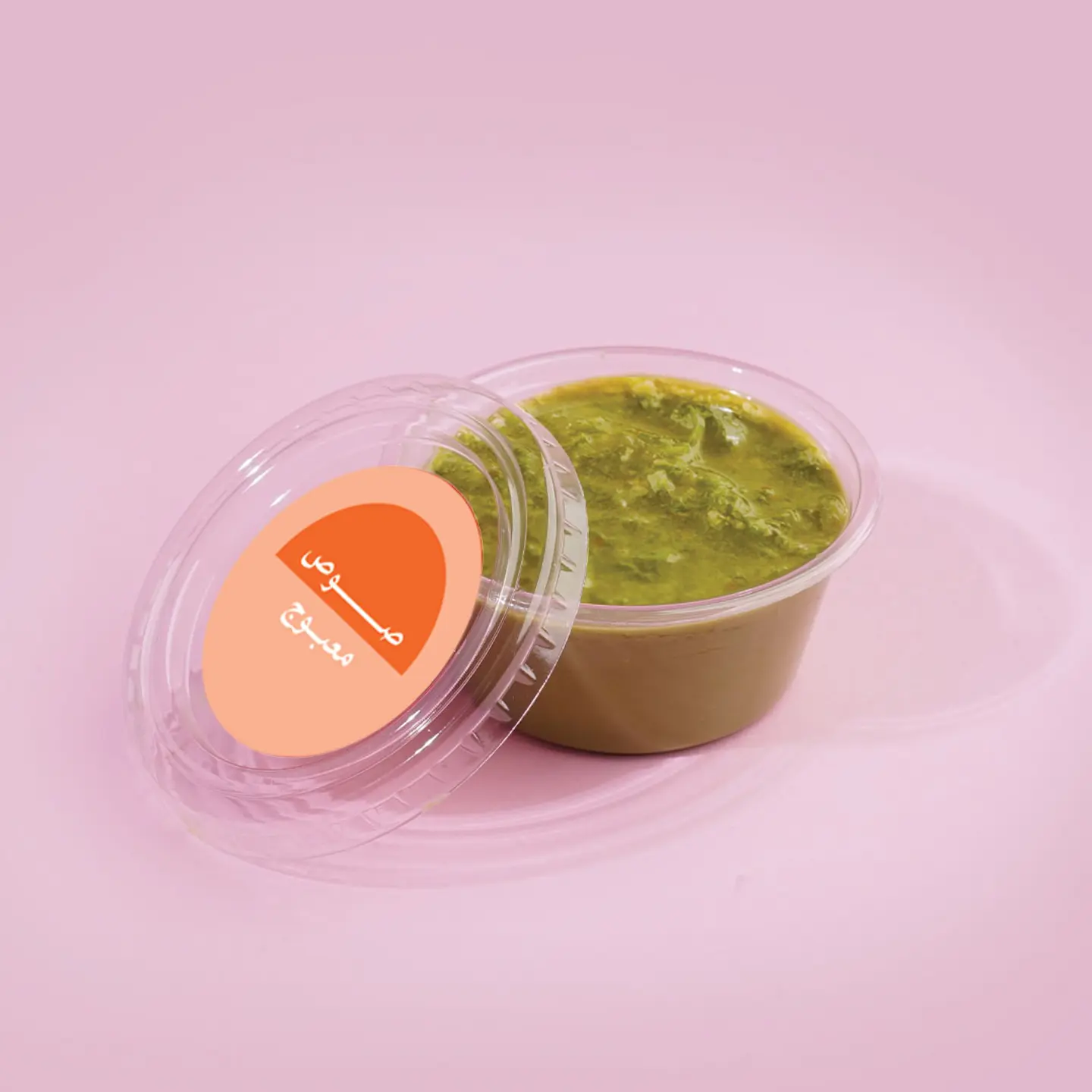 معبوج أخضر