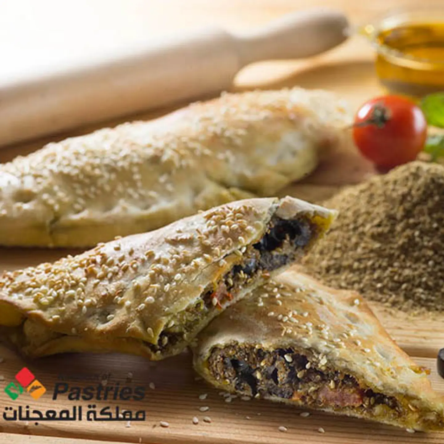 زعتر بالزيتون بالطماطم و نعناع