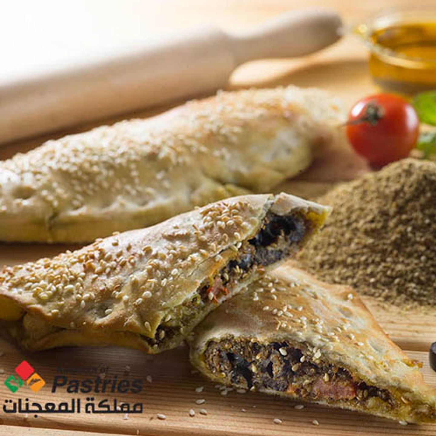 زعتر بالزيتون بالطماطم و نعناع
