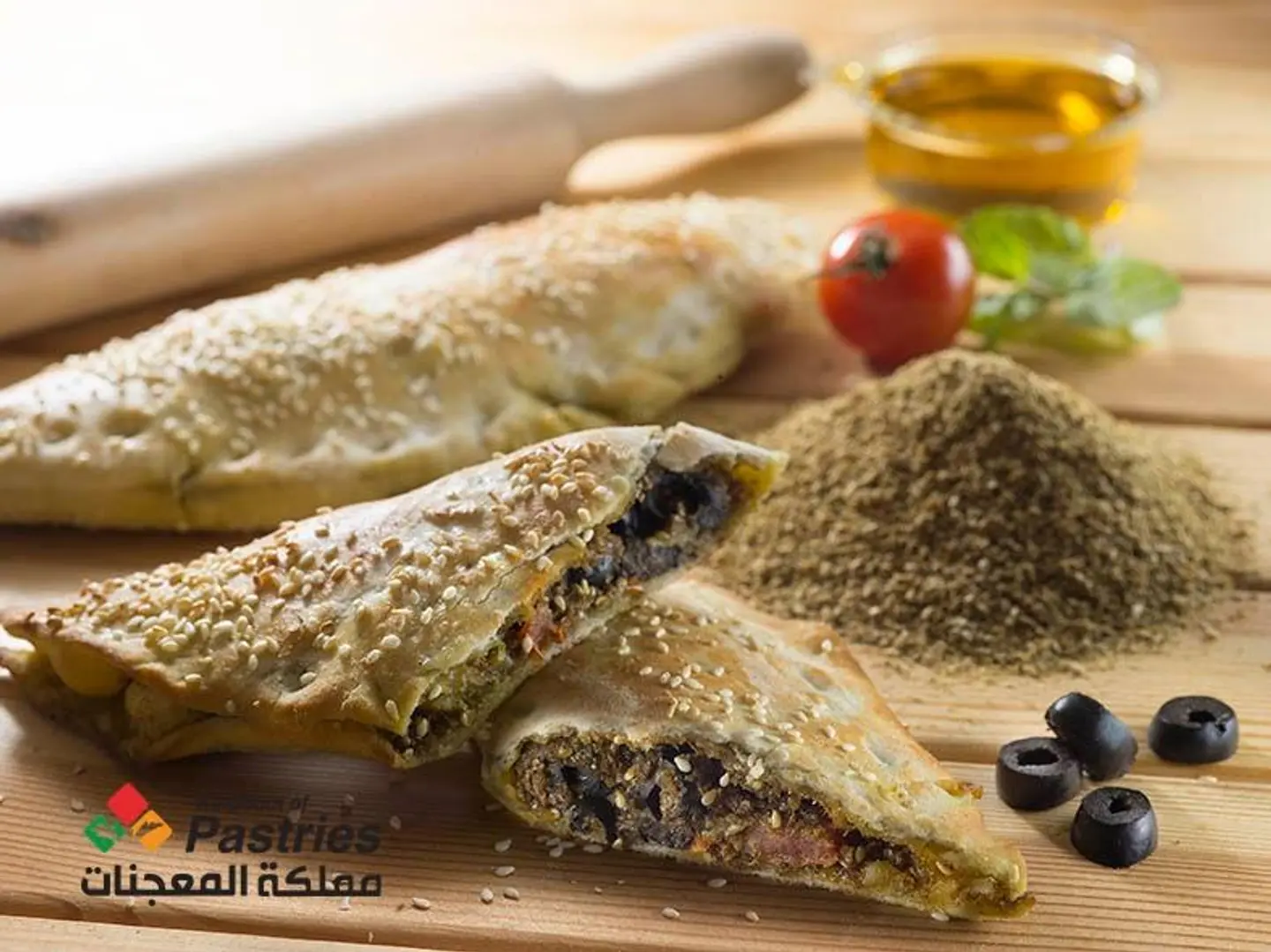 زعتر مملكة المعجنات