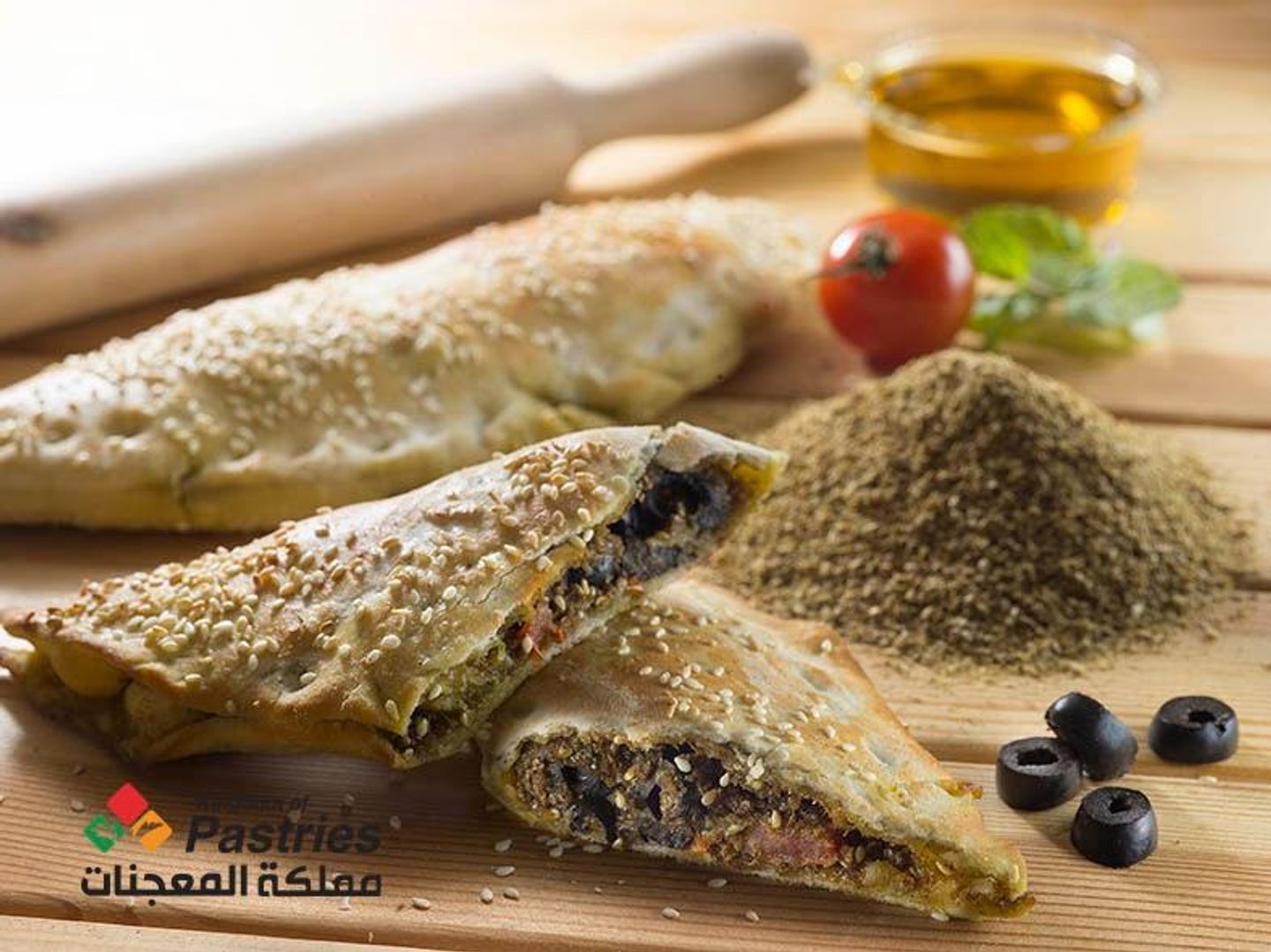 زعتر مملكة المعجنات